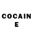 Cocaine Боливия Tatyana Voroshnina