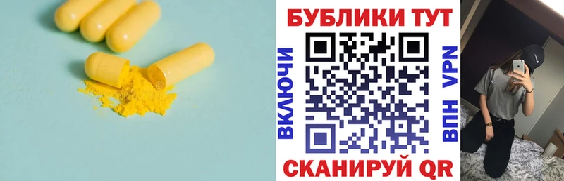 где купить наркоту  Кировск  Экстази ешки 