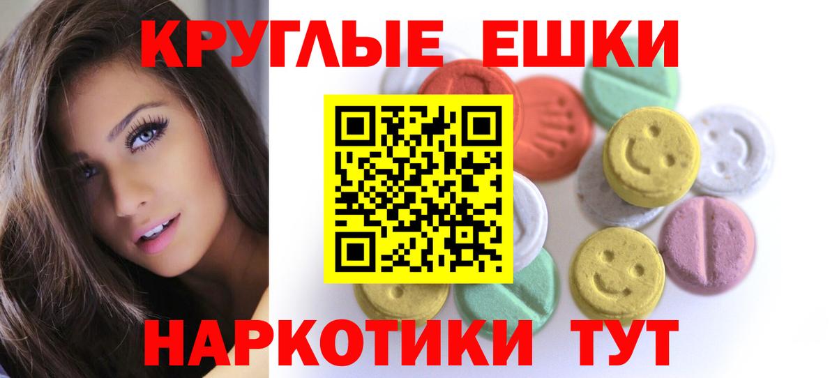 ЭКСТАЗИ бентли  ЭКСТАЗИ Cube  Кировск 