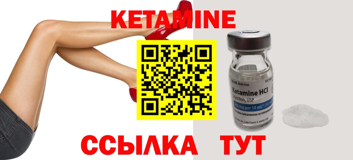 ГАШ Кировск