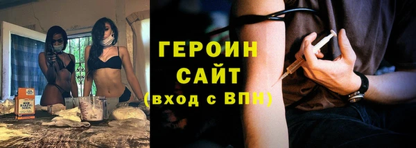 трава Остров