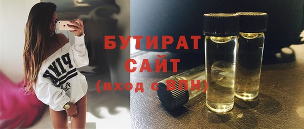 трава Остров