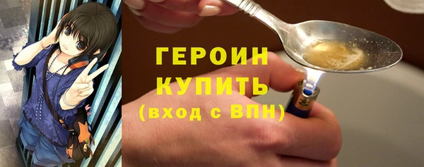 трава Остров