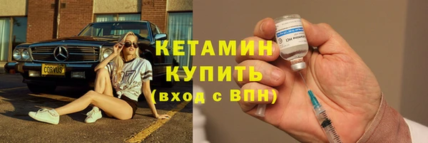 трава Остров