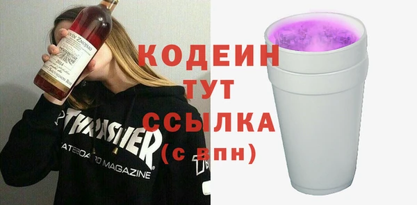 трава Остров