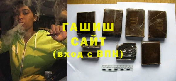 скорость mdpv Осташков
