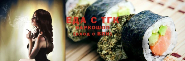 трава Остров