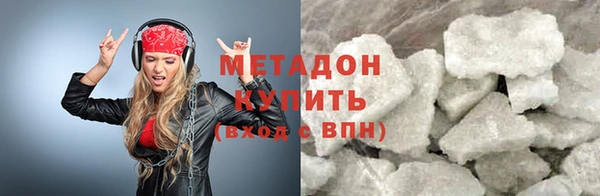 гашишное масло Нягань