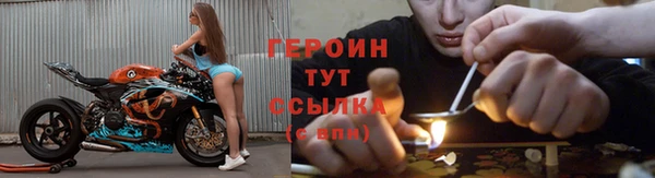 скорость mdpv Осташков