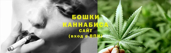 кокаин VHQ Осинники