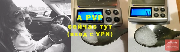 трава Остров