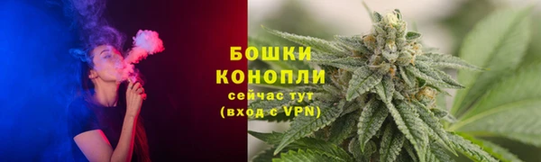 скорость mdpv Осташков