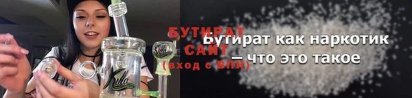 трава Остров