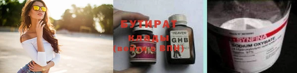 трава Остров