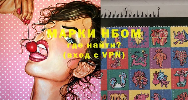 прущие крисы Киренск