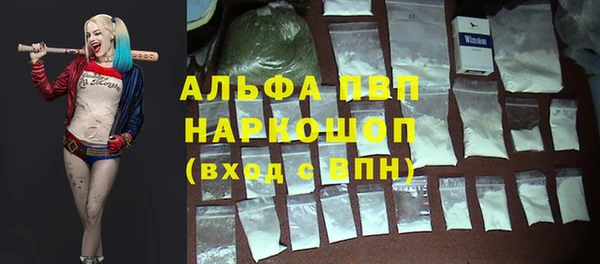 трава Остров