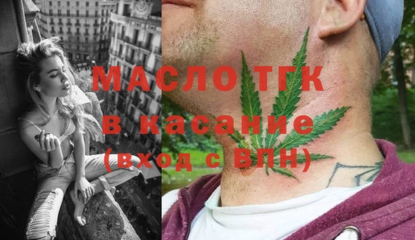 трава Остров