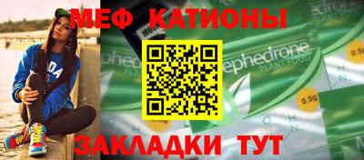 соль курить ск Донецк