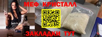 jwh Донской