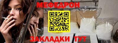 jwh Донской