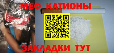 метамфетамин Дубна
