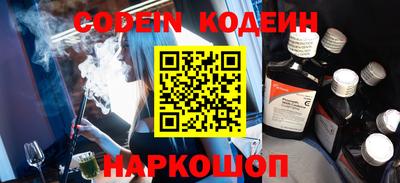 бошки Волжск