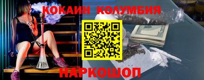 jwh Донской