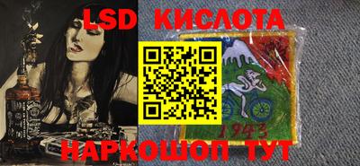 jwh Донской