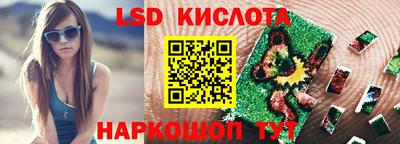метамфетамин Дубна