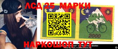 бошки Волжск