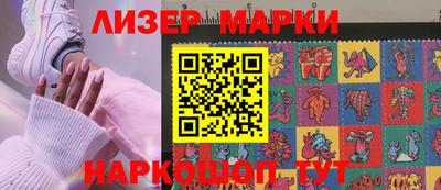 метамфетамин Дубна