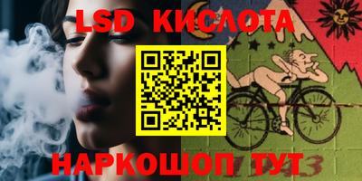 jwh Донской