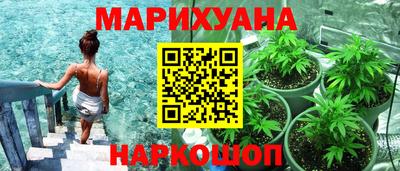 метамфетамин Дубна
