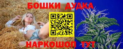 мет Волгодонск