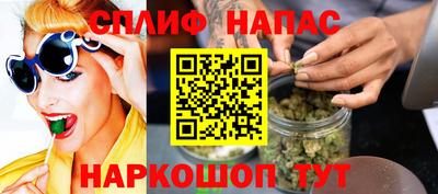 метамфетамин Дубна