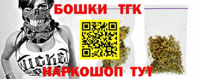 jwh Донской