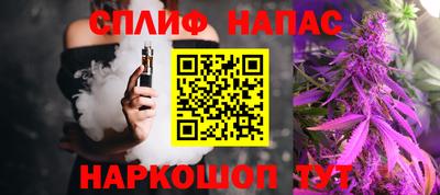 метамфетамин Дубна