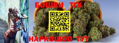 соль курить ск Донецк