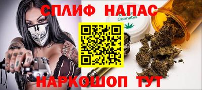 метамфетамин Дубна