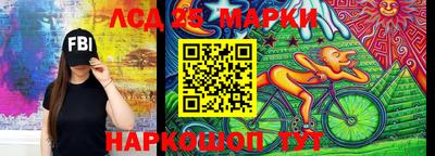 jwh Донской