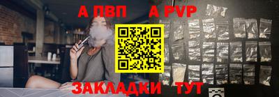 jwh Донской