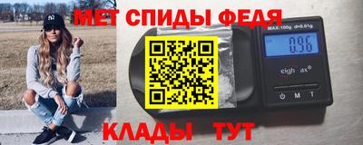 jwh Донской