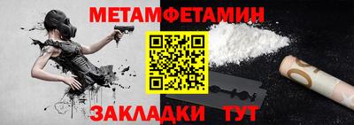 ALPHA-PVP Азнакаево
