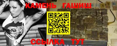 jwh Донской