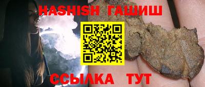 бошки Волжск