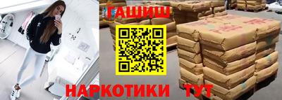 jwh Донской