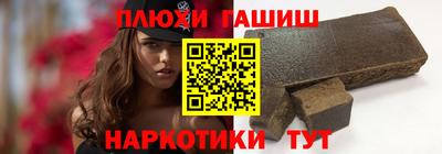 бошки Волжск