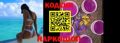 соль курить ск Донецк