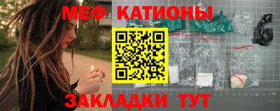 соль курить ск Донецк