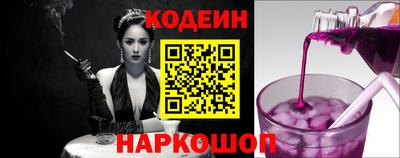 метамфетамин Дубна